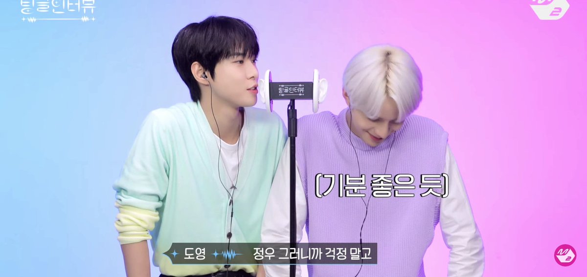 <a href="/M2MPD/">MPD(엠피디)</a> <a href="/NCTsmtown_127/">NCT 127</a> 그 어떤 인터뷰에서도 본 적 없던 고퀄리티 질문들 덕분에 내내 감동이었어요. 
특히 도영이가 정우에게 해준 말이 인상깊었어요ㅠㅠ💚 팅글 인터뷰라 속닥속닥 말해서 더 심금을 울렸답니다 넘 감사해요❤❤❤💚
 #팅글인터뷰_NCT127 #NCT127 #도영 #정우 <a href="/NCTsmtown_127/">NCT 127</a>