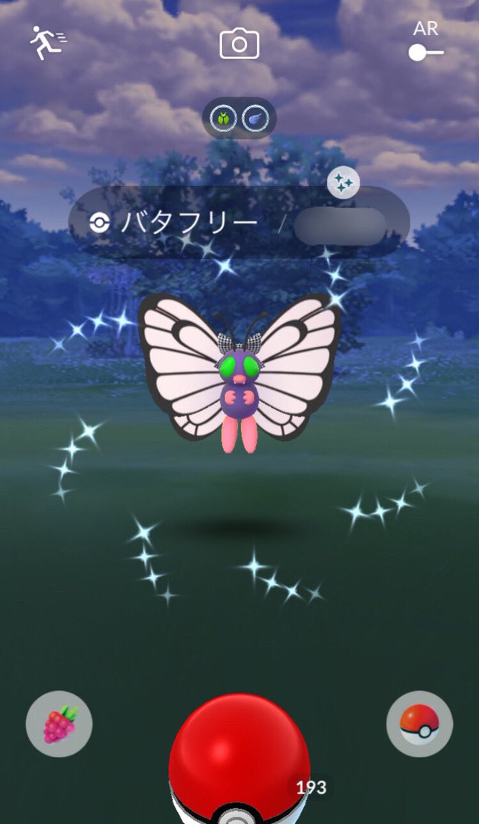 すー 昨日の出来事 ファッションウィーク最終日にバタフリー色違いとニューラ100ゲット 両方とも2体目でした ポケモンgo Pokemongo Butterfree Sneasel Shinypokemon