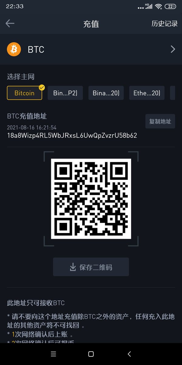 jiaming886's tweet image. I am a poor Chinese living a hard life and I really want the rich people to give me some Bitcoin. I love America. I love you rich people
Can I do anything or be friends
#btc
18a8Wizp4RL5WbJRxsL6UwQpZvzrU58b62
#ETH
0xb529c4568c2f865863bf9ed9687aeed11851fc1e
