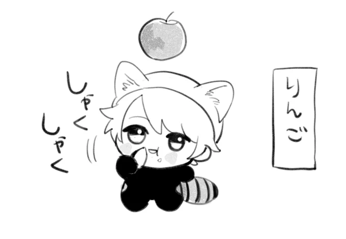 🍎🍠🥕 