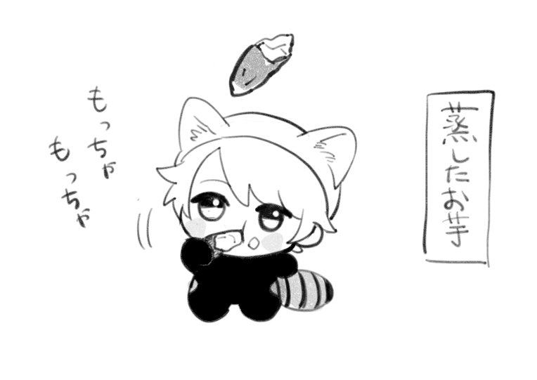 🍎🍠🥕 