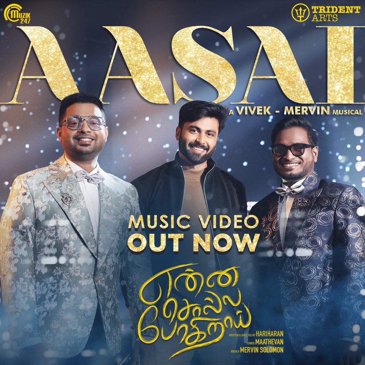 i_amak's tweet photo. Aaaaaaasaiyaaaaaa with Love ❤️ 
#peopleslove 😇🙏🏻
#Aasai from #EnnaSollaPogirai 

▶️ https://t.co/0cXGJxqlyT

🎶 @iamviveksiva - @MervinJSolomon 
✍️ @Maathevan 

@i_amak @ImHharan #Ravindran @TejuAshwini9  @VijaytvpugazhO https://t.co/Nx3CdG13qw