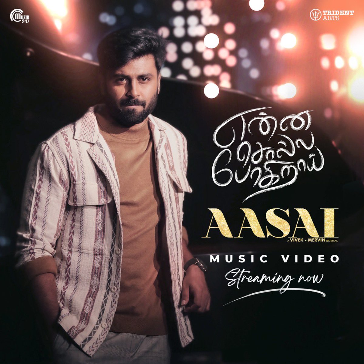 i_amak's tweet photo. Aaaaaaasaiyaaaaaa with Love ❤️ 
#peopleslove 😇🙏🏻
#Aasai from #EnnaSollaPogirai 

▶️ https://t.co/0cXGJxqlyT

🎶 @iamviveksiva - @MervinJSolomon 
✍️ @Maathevan 

@i_amak @ImHharan #Ravindran @TejuAshwini9  @VijaytvpugazhO https://t.co/Nx3CdG13qw