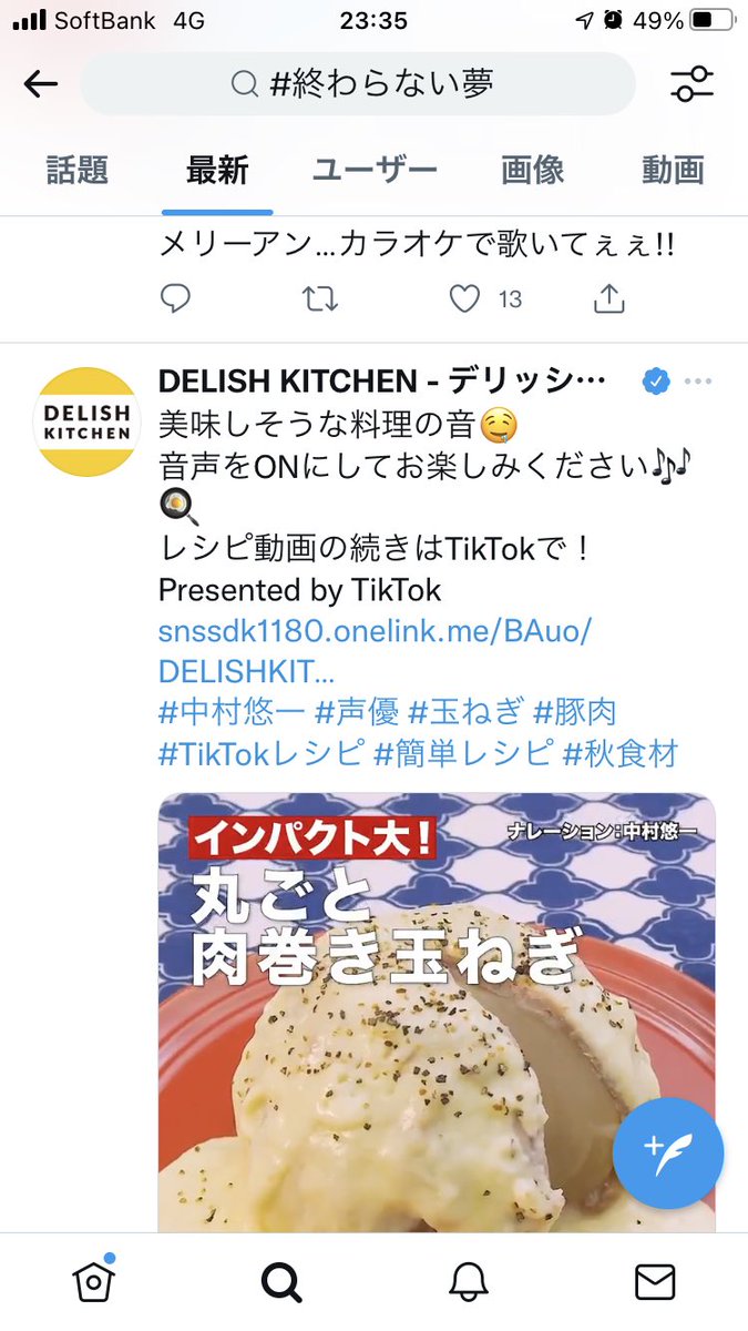 Qr9f35q3l0pypm Qr9f35q3l0pypm