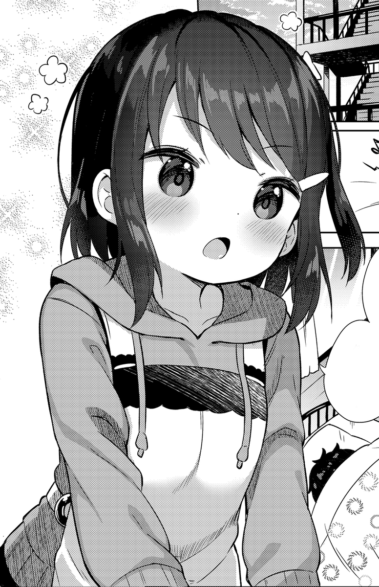 LOで発売している僕のハーフ単行本がDLsiteにて50%割引になっております!
全4話、全編ハッピーエンドのお話になっております
10月18日まで

https://t.co/E5I7uTtLLF 