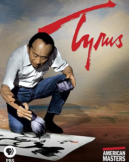 Butler Arts & Events Center tweet media