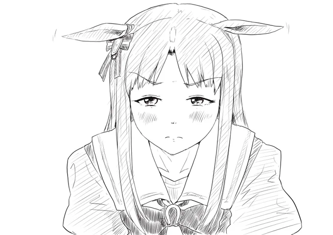 むっ…… 