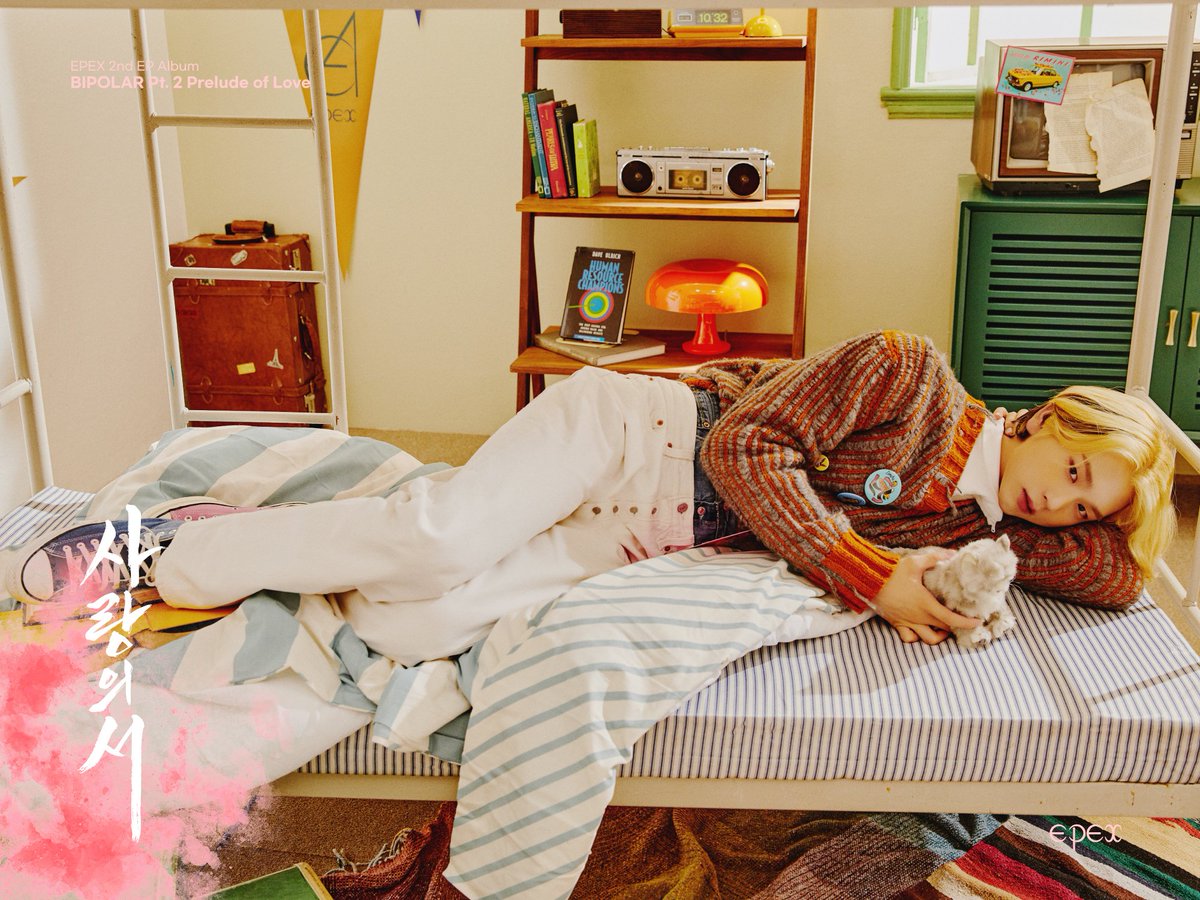 the_EPEX's tweet photo. [📀]

EPEX 2nd EP Album
BIPOLAR Pt.2 : 사랑의 서
BAEKSEUNG, Individual Photo

#EPEX #이펙스 #Eight_Apex #BAEKSEUNG #백승 #BIPOLAR_Pt2 #바이폴라 #사랑의서 #Prelude_of_Love https://t.co/9G7ERKUGnP