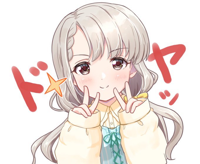 萌え袖のtwitterイラスト検索結果 萌え袖のtwitterイラスト検索結果