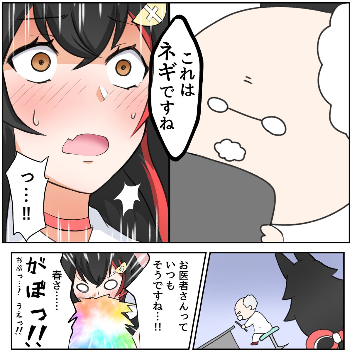 #今月描いた絵を晒そう
もう少しで10月かぁ…早いなぁ(   ˘-˘ ) 