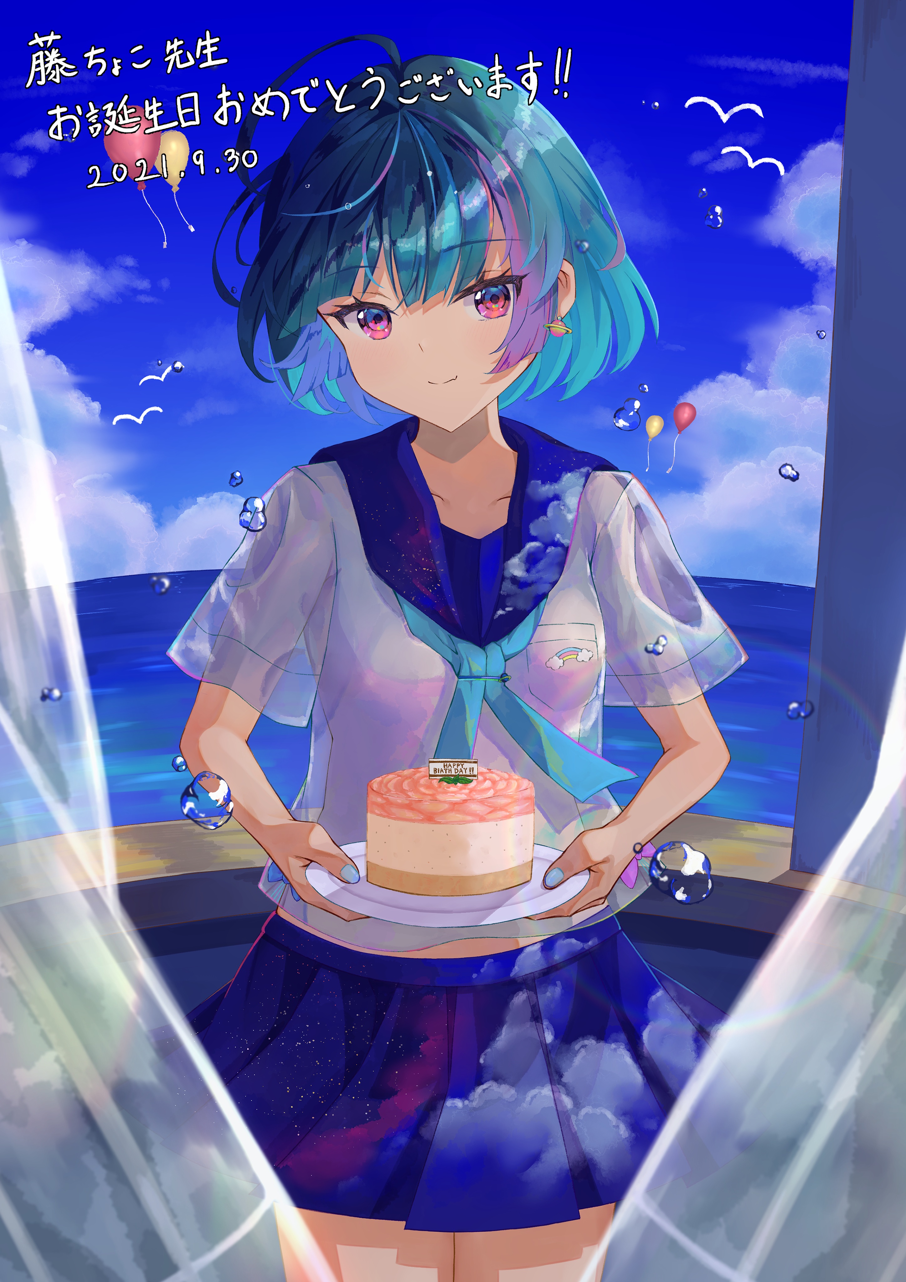 藤ちょこ@画集発売中 on X: 