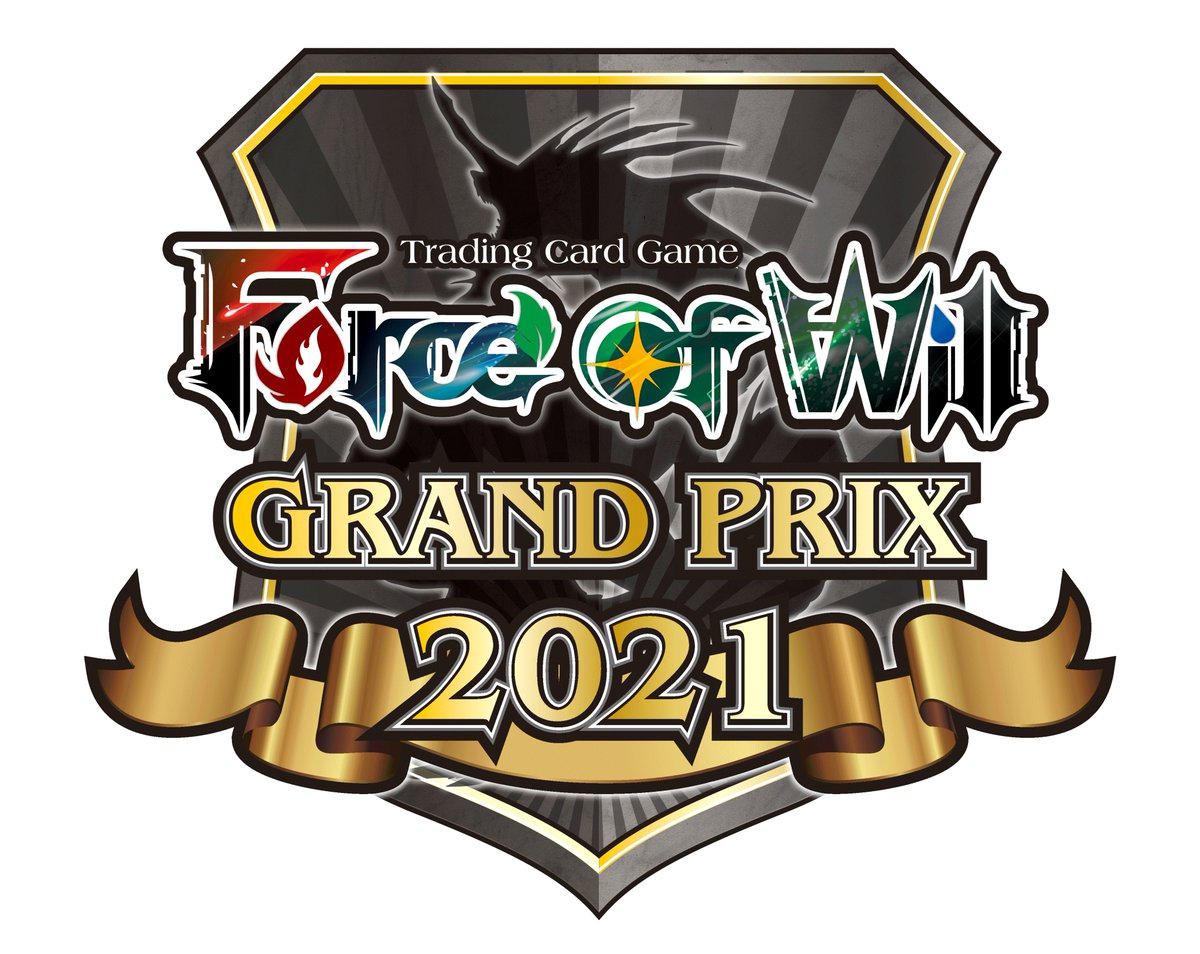 GP Poissy (78, IdF) 30/31 Octobre 2021, Format NF AO/ Saga 

Banlist: Fiethsing - Belial - Pierre Magique des Six Sages 

Side Event Wanderer avec une invitation pour le gagnant