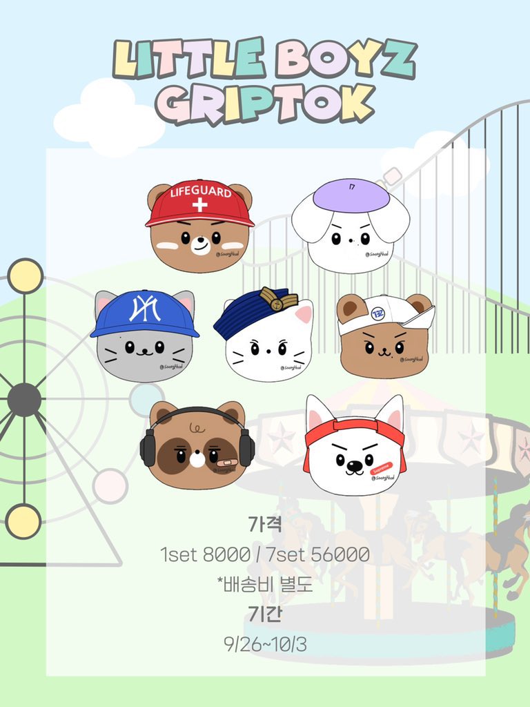Plz RT🙇‍♀️
[🇹🇼TW GO]

리틀보이즈 그립톡
@littleboyz123

購買請戳▶
reurl.cc/GbErXG