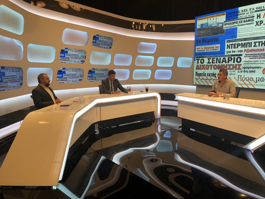 Digital TV tweet media