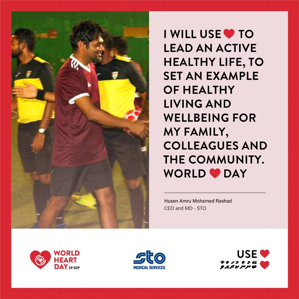 Let’s all be more active ♥️ 

#WorldHeartDay2021
#UseHeart to Connect
#WHD2021