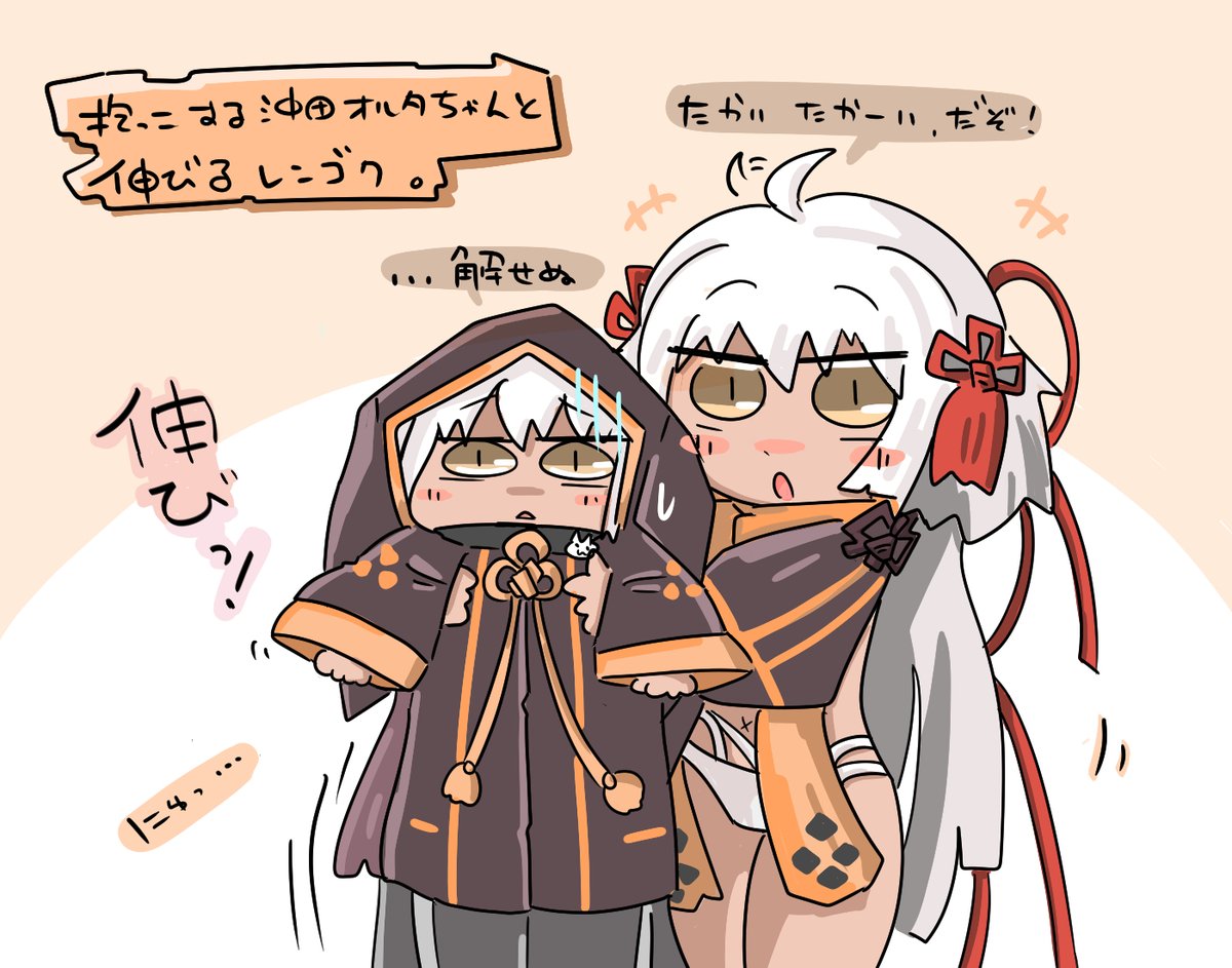 #今月描いた絵を晒そう 
FGO落書き、ブリテンからサマーアドベンチャーへの移り変わり。イベント登場のキャラ達も沢山描けた9月。 