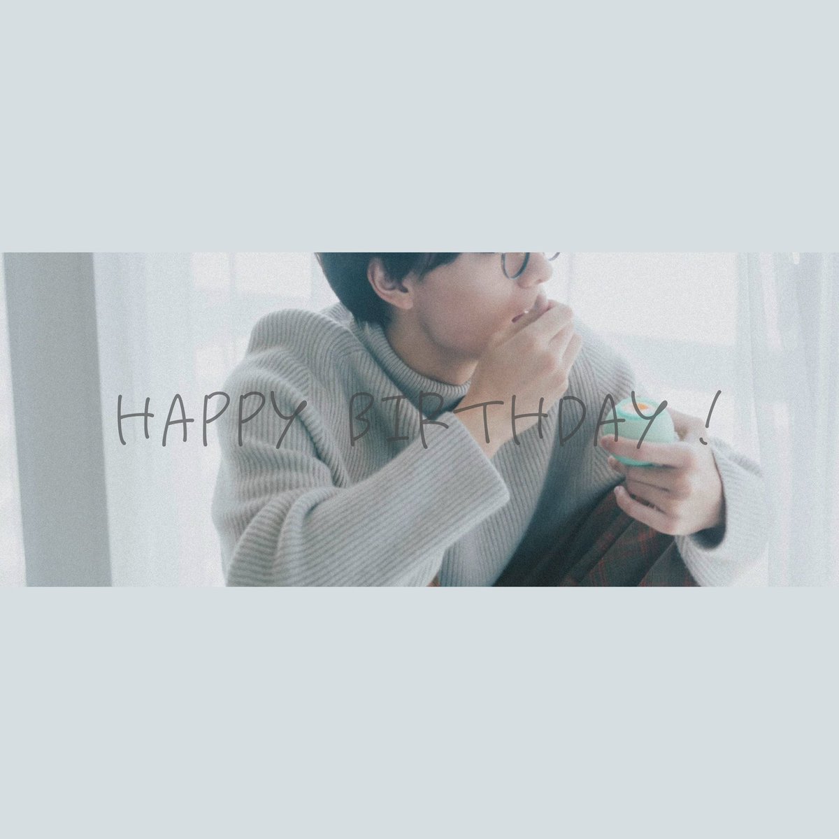 ymdskm's tweet photo. 作間くん19歳のお誕生日おめでとう🎈
どんどん大人になっていく作間くんがさらにたくさんの経験やお仕事ができる年になりますように。5人でいる時はずっと無邪気な作間くんのままでいてね〜♡
甘いものおいしいものたくさん食べて健康でいてね🧸 https://t.co/g1SrJzYtm6