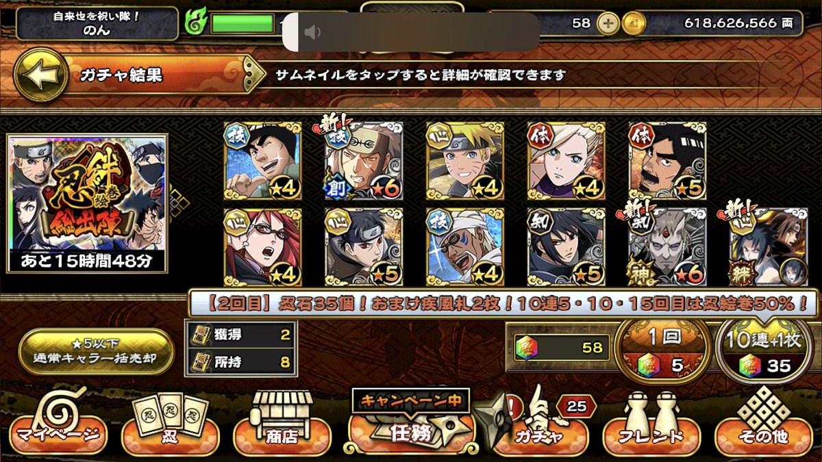 non__sky's tweet photo. あぁぁぁぁ https://t.co/1NrrN3ItW0