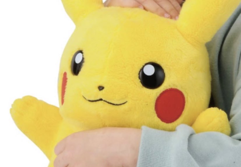 ヒノッチ 在 Twitter 上 ギュッとして おしゃべりピカチュウ タカラトミー 11月6日発売 T Co 8mj0pm1q ぴゃー 待ってました 2年振りの新作おしゃべりぬいぐるみ T Co Brkr0va3su Twitter