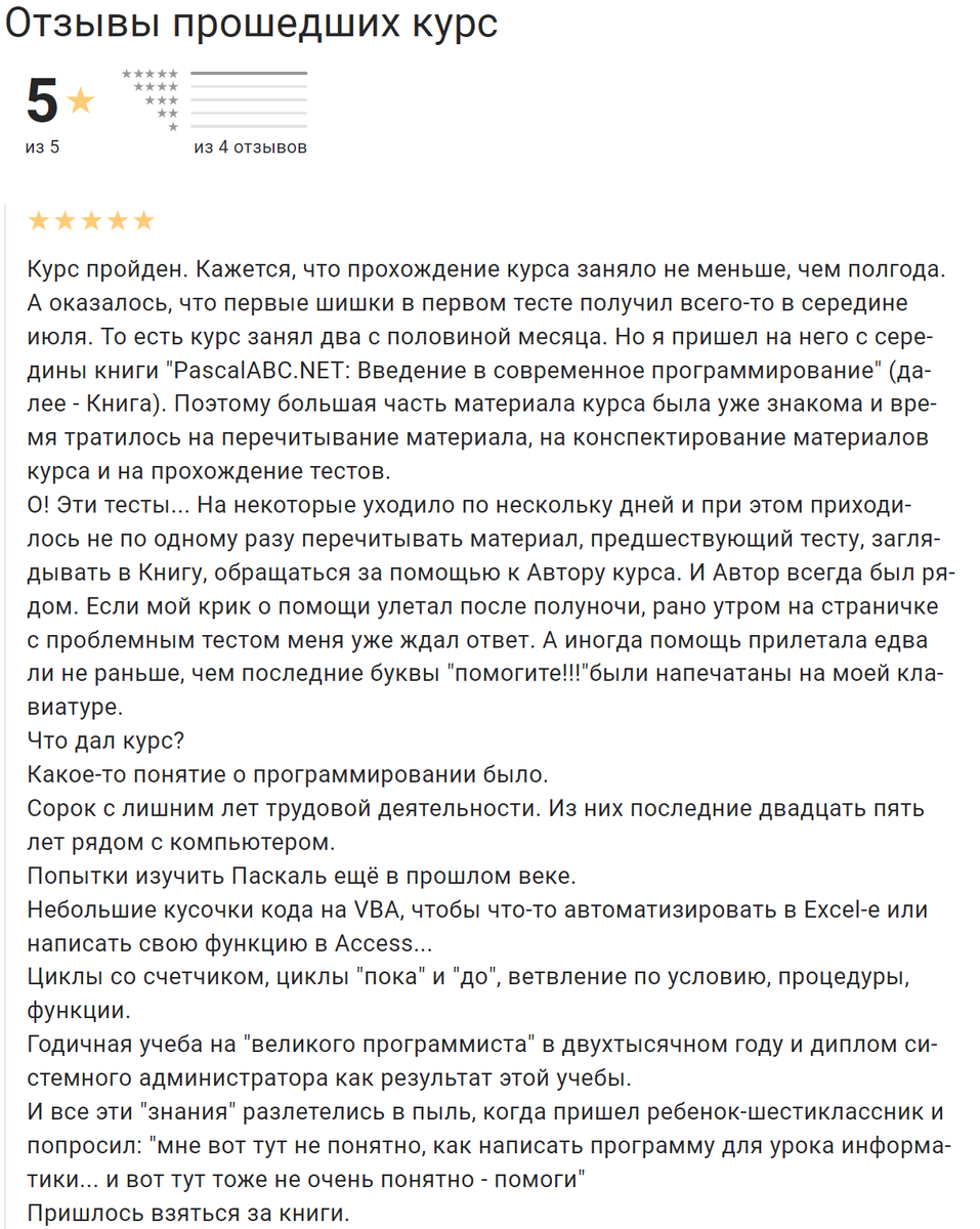 Станислав Михалкович tweet media