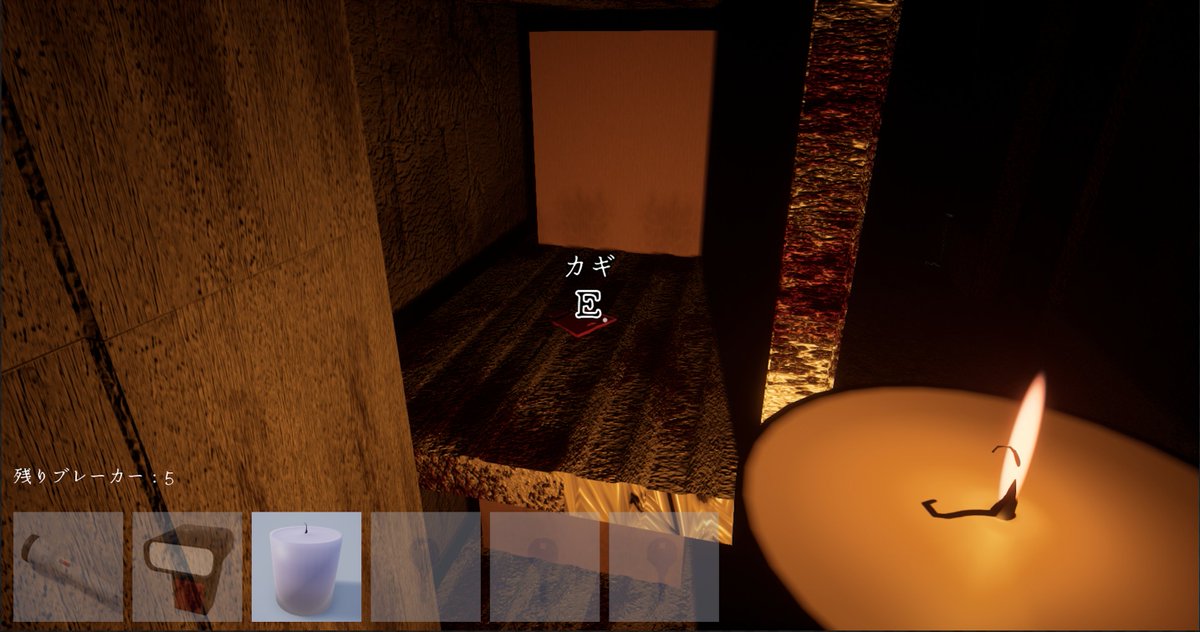 mutsumutsu_dev's tweet image. 体験版では一部モデルやテクスチャなどの外部アセットを使用していましたが、統一感の問題から本編ではSE以外ほぼ全て手作りになっています！
より一層徹夜レポートの世界を味わっていただけます。
#徹夜報告書 #MidnightReport #ホラーゲーム #indiegame