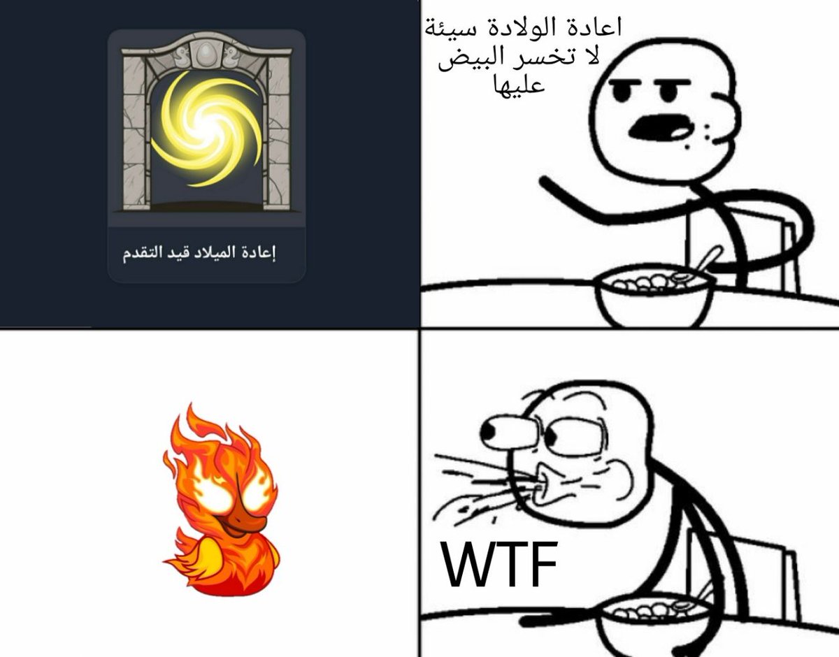 habib127687's tweet photo. #Wavesarabic
#WavesDucks
#NFTGaming
#WavesMeme https://t.co/L0steRZzpQ