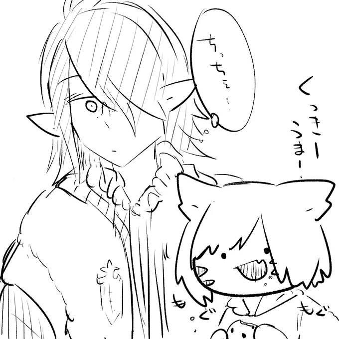 チェス子との身長差見るとエマネランもエレオスなんだなあって思う #光の駒日記 