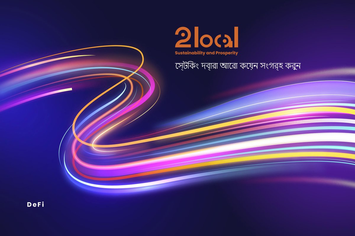 2local_Bangladesh tweet media