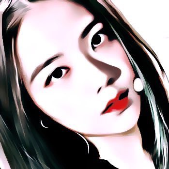 สวยยัง #NewProfilePic
