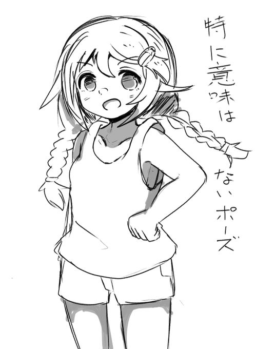 完全に放置されてた板タブくんで絵を描いた 