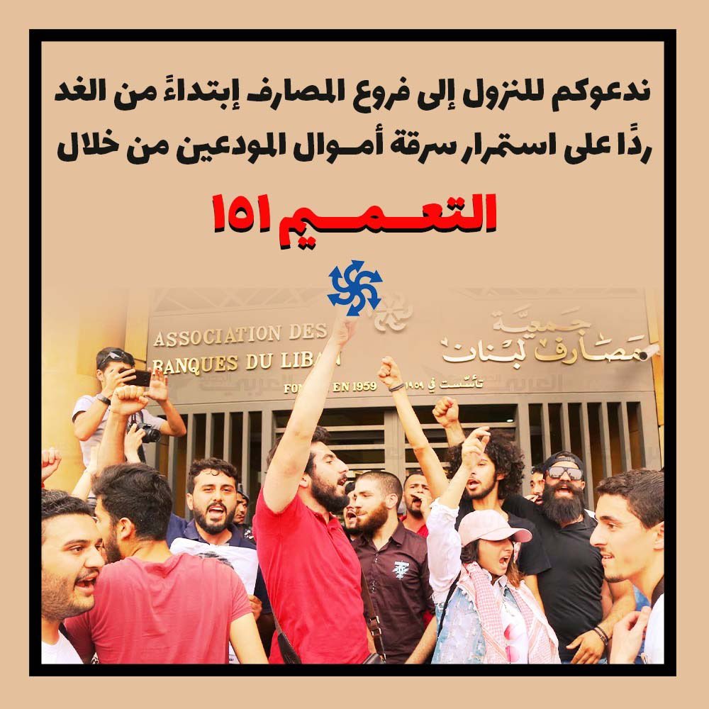 الصورة