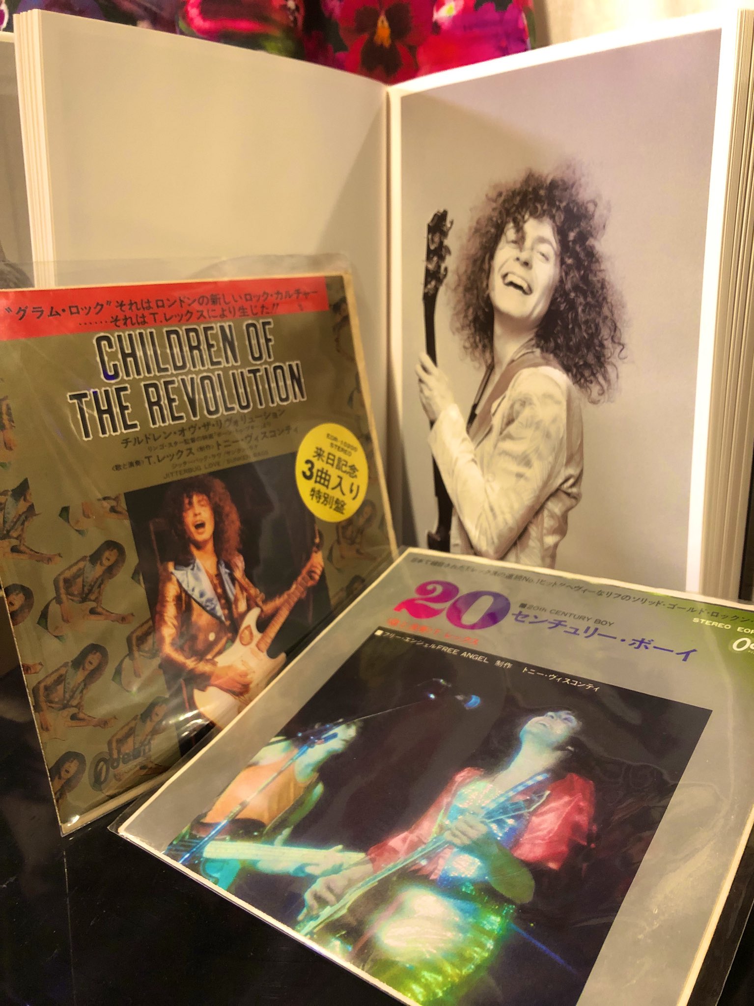 Happy Birthday Marc Bolan 