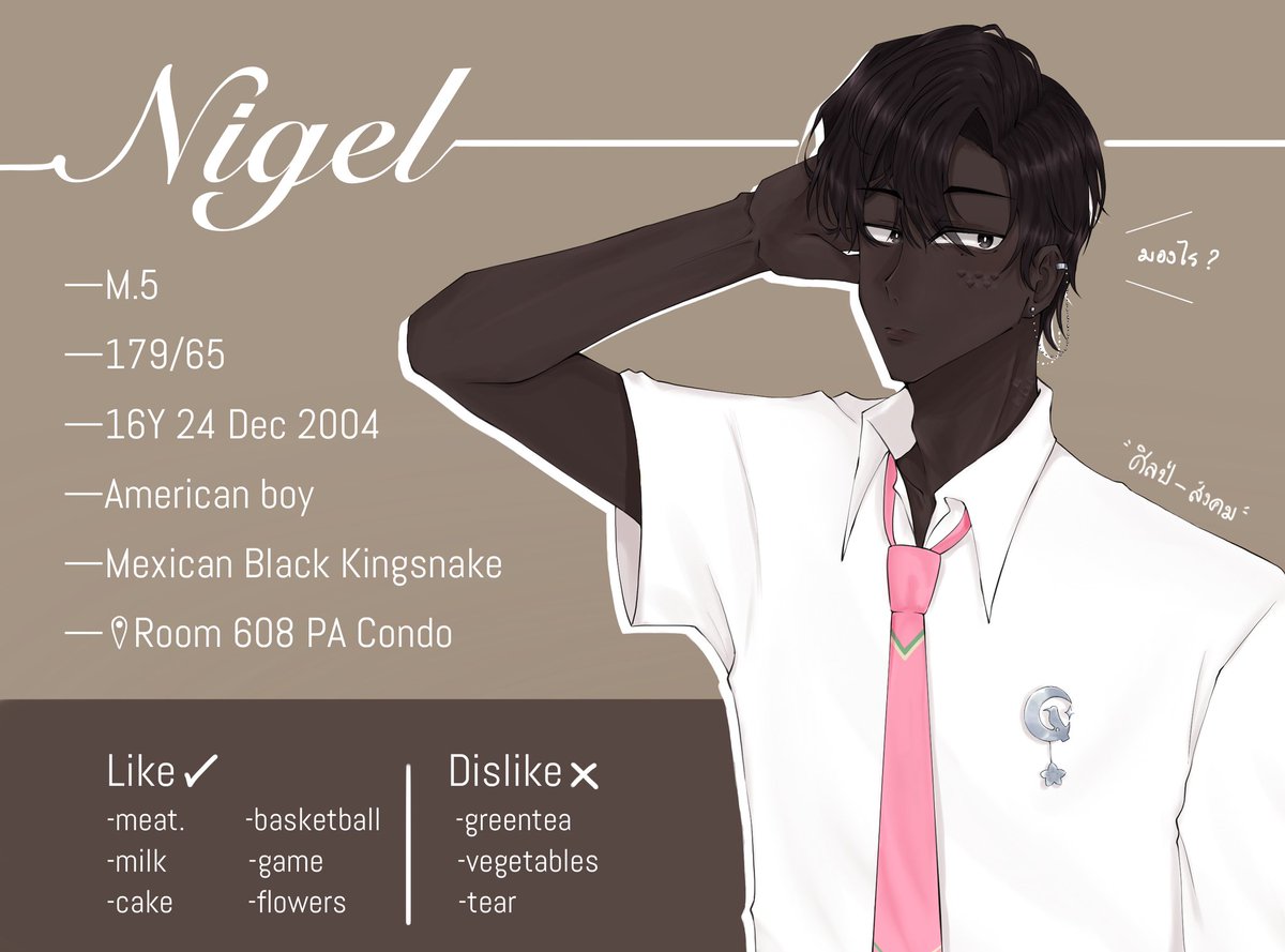 Nigeler_AZL's tweet photo. #AZL_Commu
ไนเจเลอร์ โดโนเวน | ม.5 ศิลป์-สังคม
Twitter
_____ : ทวิต
/____/ : การกระทำหลังจอ
//_____ : การกระทำสมมติ
Role play
"_____" : พูด
'_____' : คิด
_____ : บรรยาย
(__) : ผปค
Doc:: https://t.co/nxI4gJncGp
(co/role OK!>>dm24/7) https://t.co/ZsE6Oaexme