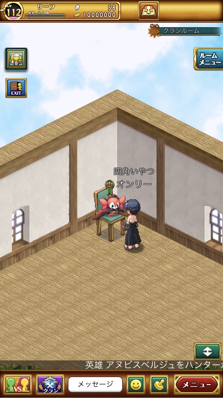 猫神k K Twitter