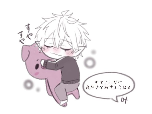 #くろのあとりえ 

かなかなもリスナーもあったかかった 