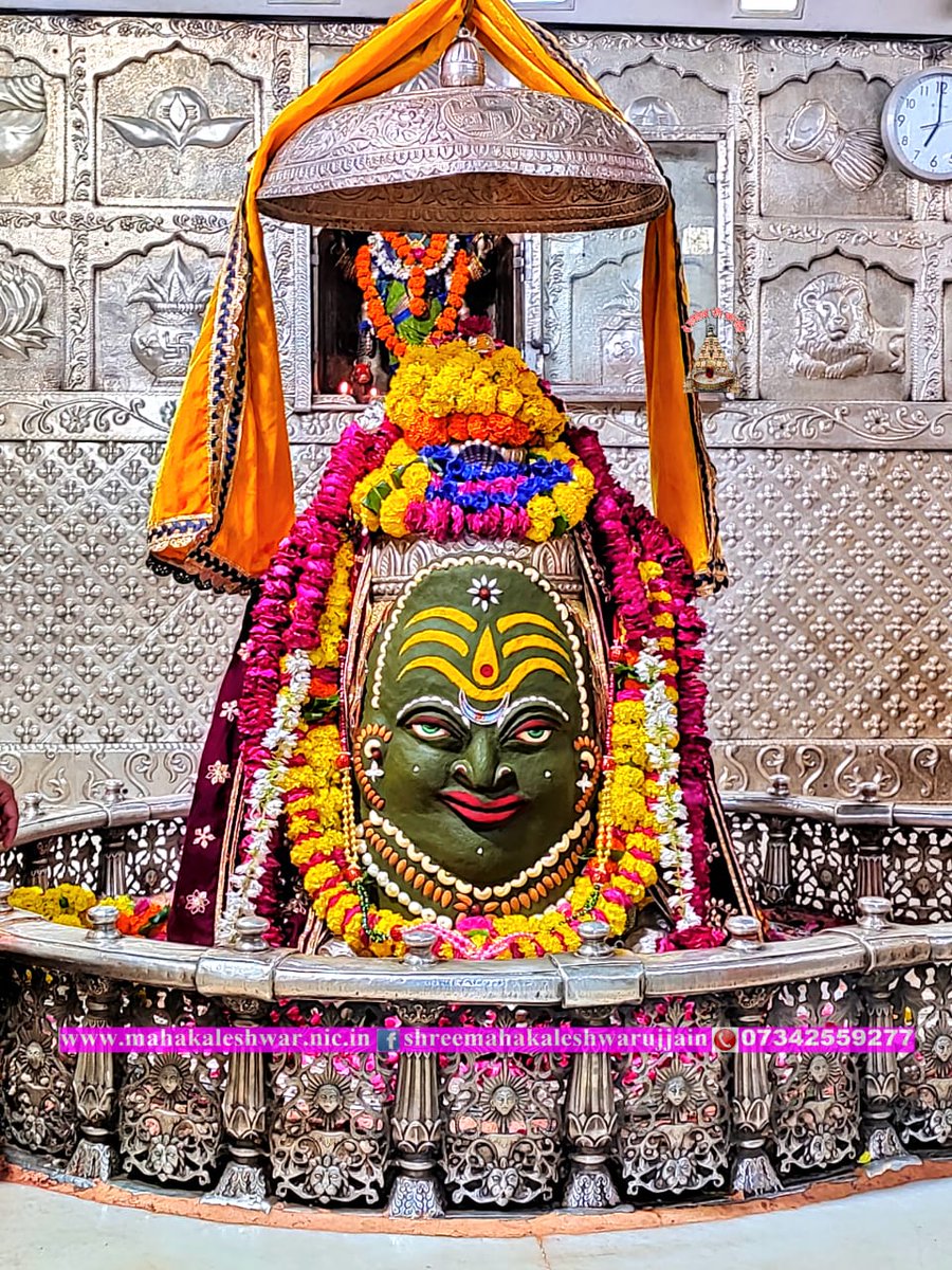 12_jyotirlingam's tweet photo. जय श्री महाकालेश्वर 
दि 29.09.2021 को ज्योतिर्लिङ्ग श्री महाकालेश्वर जी का संध्या काल आरती श्रृंगार दर्शन https://t.co/HWxeiUzgzg