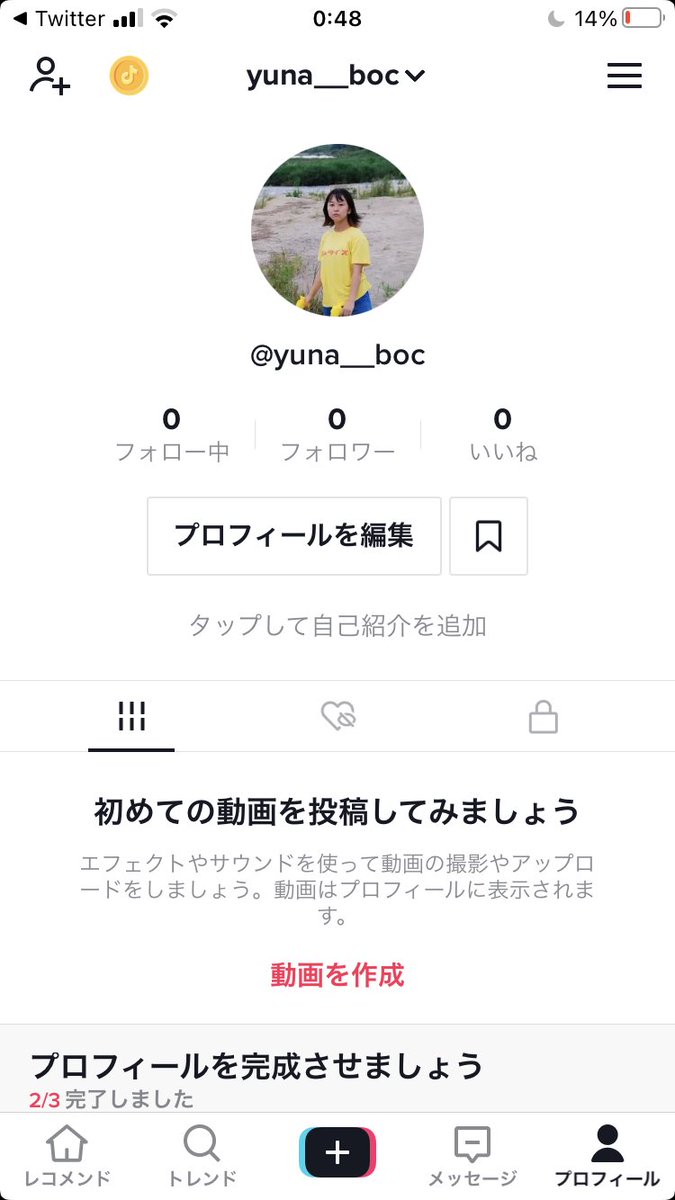Ivkhkqhgw2j65m Ivkhkqhgw2j65m