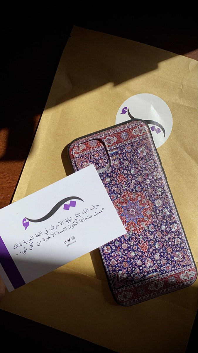 jaw12x's tweet photo. صديقي ): ♡♡@wo_7897 https://t.co/VX0rf1feSB