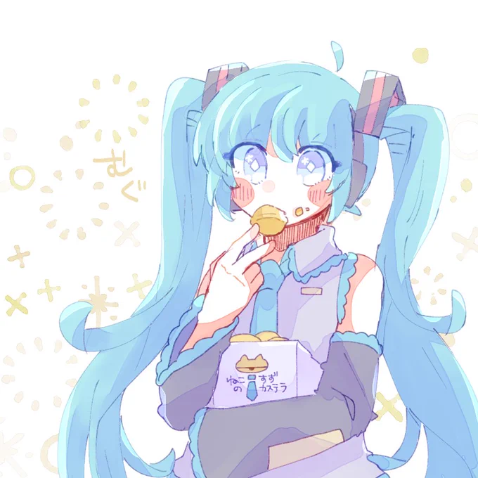 鈴カステラ 