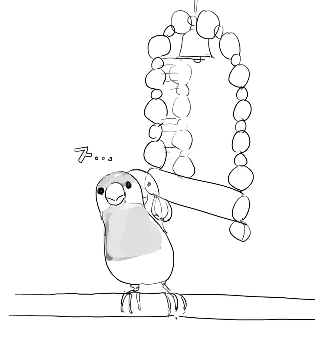 今日の日記 