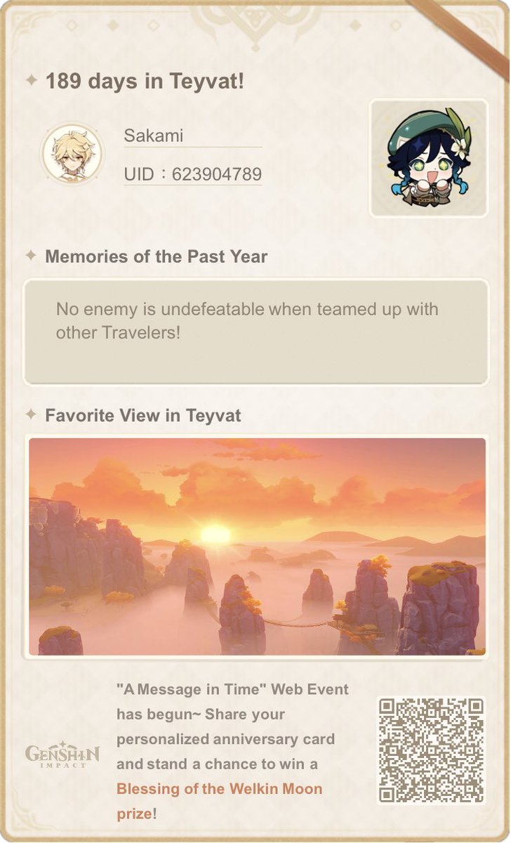 Jian Shui Lan tweet media