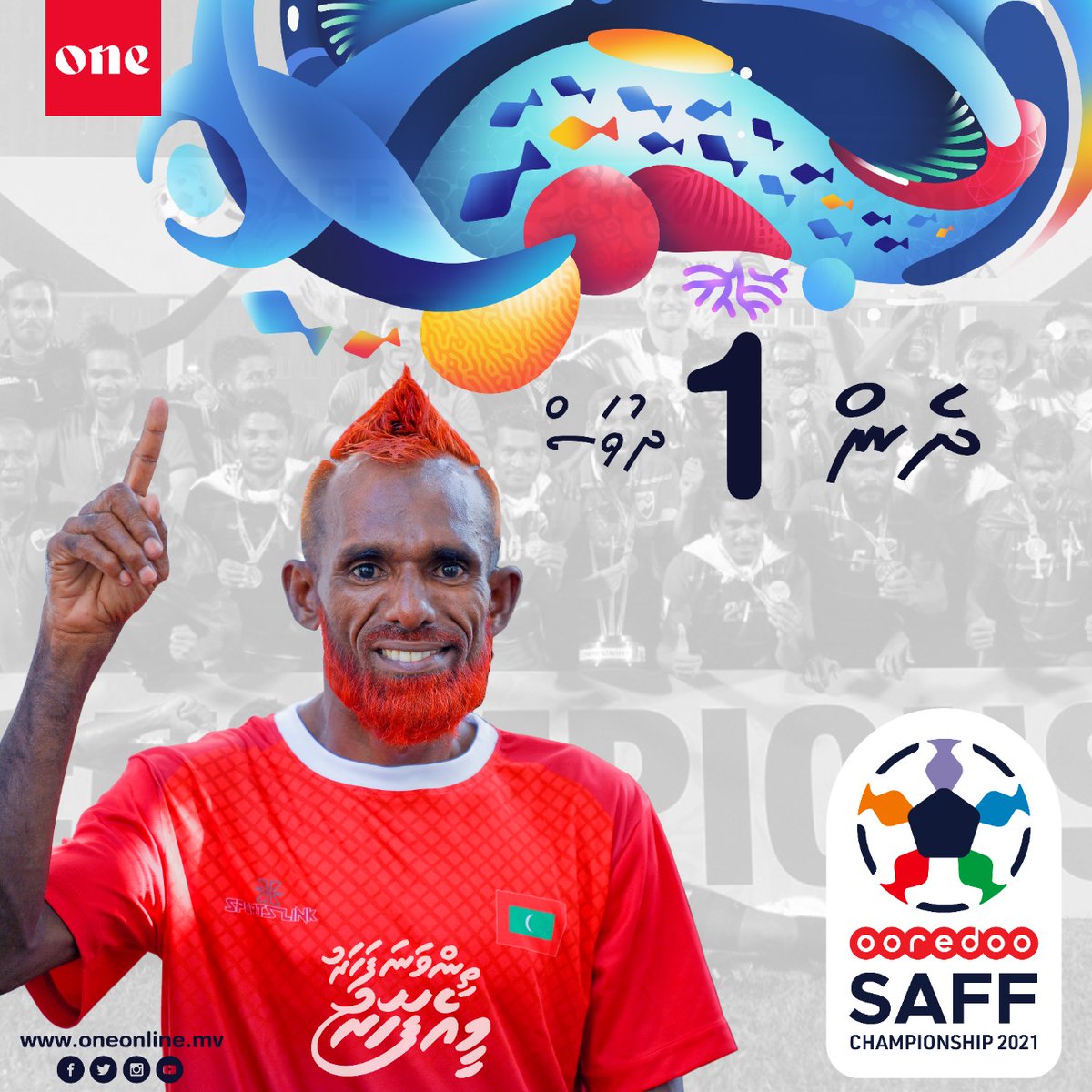 oneonlinemv's tweet photo. Just a day remaining for the SAFF championship 2021. We are super hyped! 😍🇲🇻
#MageyMahaldheebu
#Thinvanafaharu https://t.co/35JGuymbdy