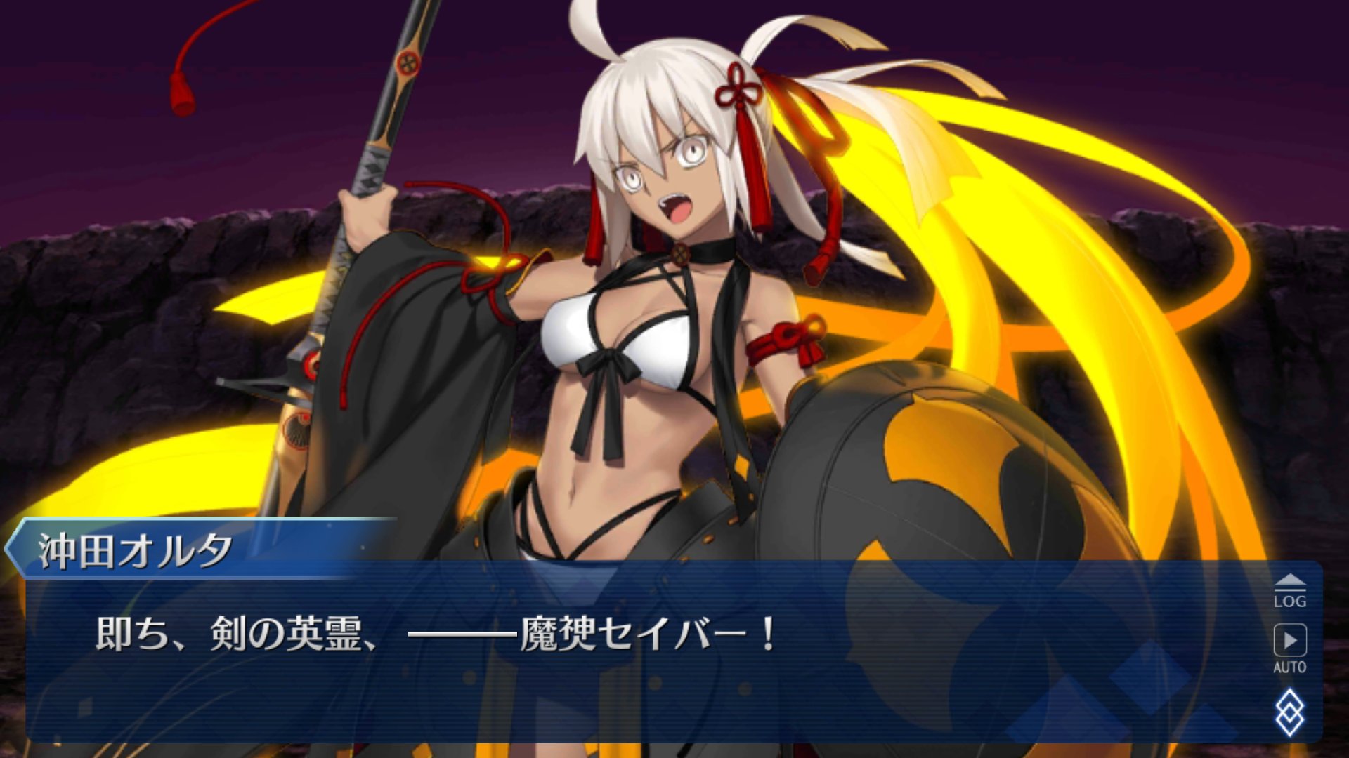 ムッチー 村上矛智 Fgo 沖田オルタこと魔人セイバー 色だけでもチャコール系の黒にオレンジの三つ巴 じゃない ラウンドシールドでfssのバッシュ ザ ブラックナイトか そうでもないか と悩んでたら重装型と聞いて魔導大戦ですな と言う気持ちになる ムッチー 村上矛智 Fgo 沖田オルタこと魔人セイバー 色だけでもチャコール系の黒にオレンジの三つ巴 じゃない ラウンドシールドでfssのバッシュ ザ ブラックナイトか そうでもないか と悩んでたら重装型と聞いて魔導大戦ですな と言う気持ちになる