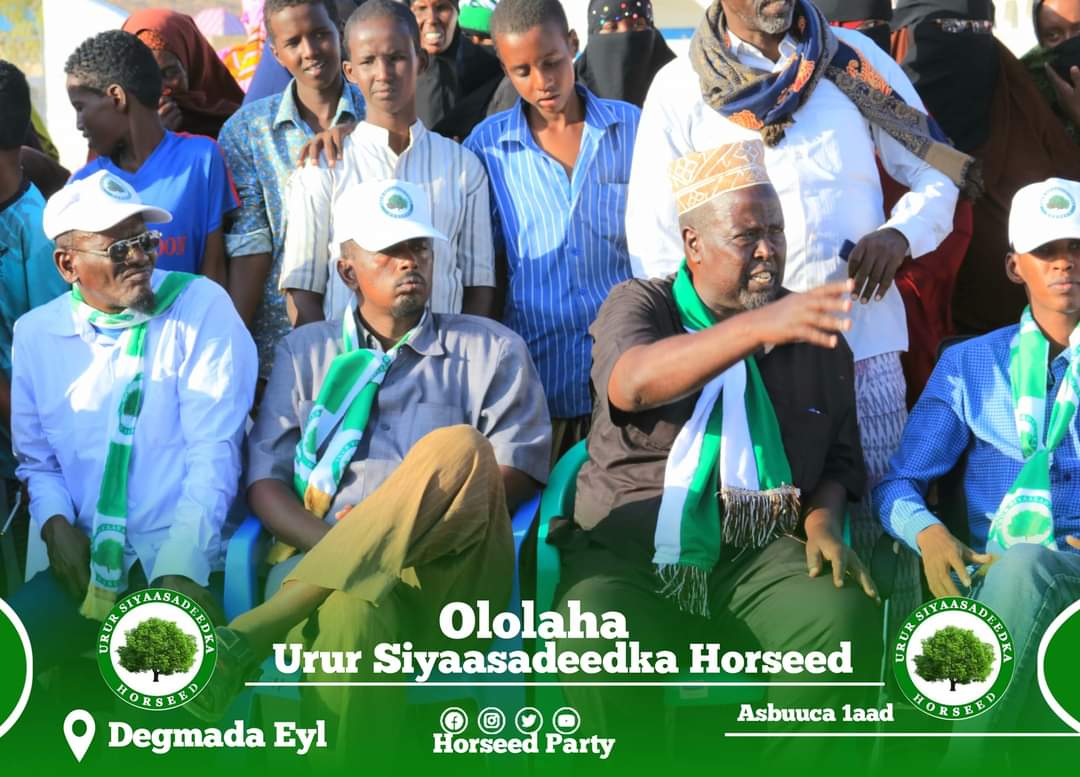 HORSEED PARTY tweet media