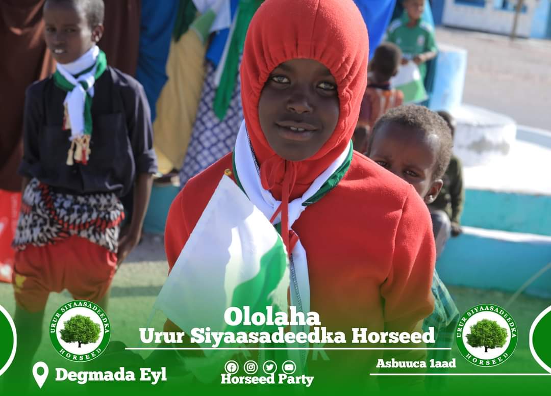 HORSEED PARTY tweet media