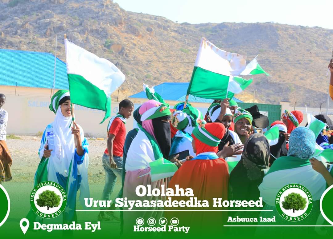 HORSEED PARTY tweet media