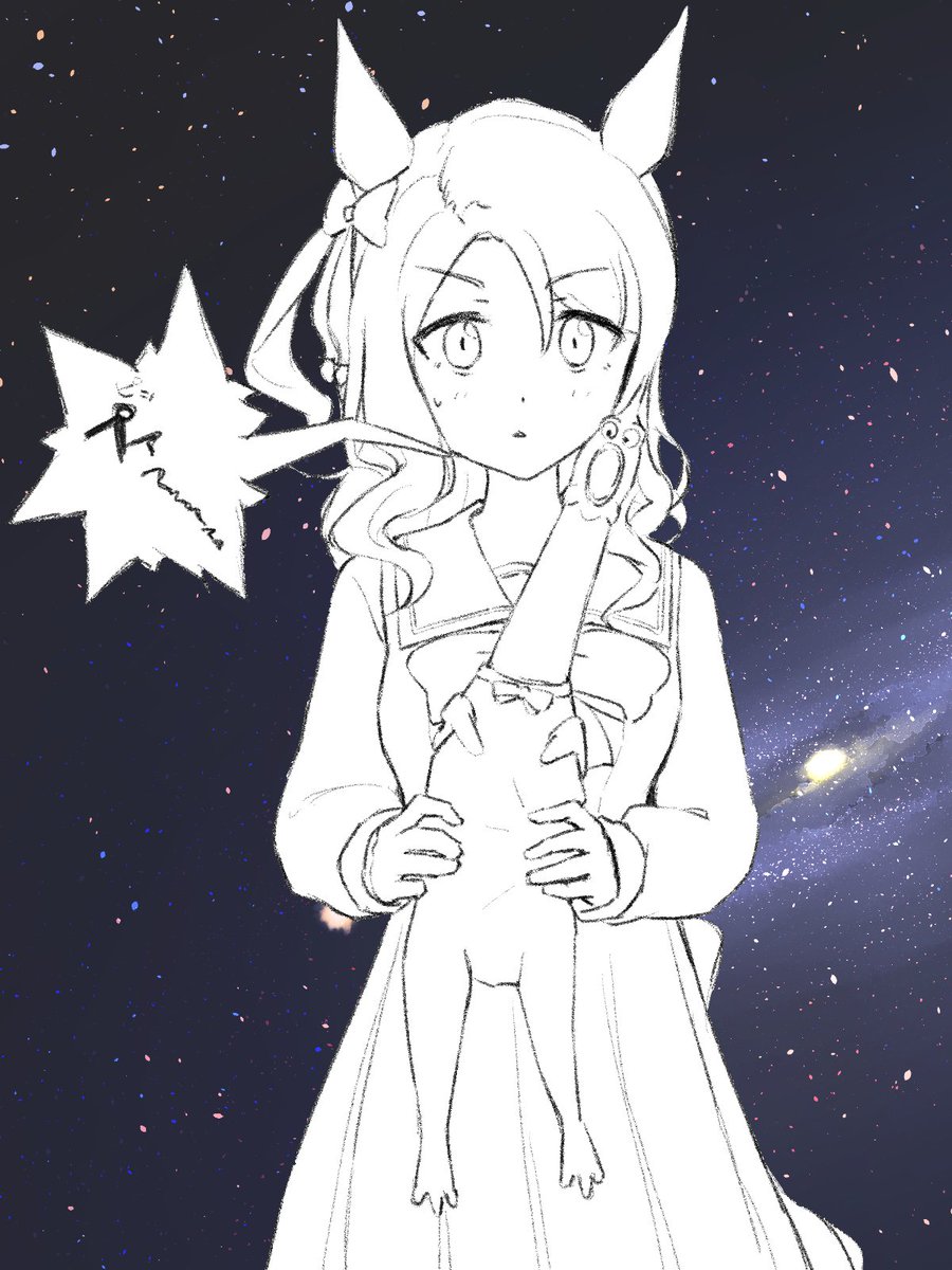ネタ系とかなら多少
まぁ水増しにしかならんねこんなの() 