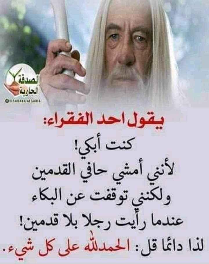 MursalOmar13's tweet image. Mar kaste dheh #alxamdullilah.
@MursalOmar13