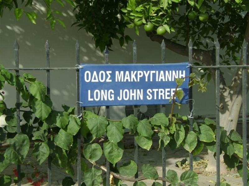 kanaliotis's tweet photo. Διορθώθηκε το Mars Field από το Πεδίον του Άρεως

#Marsfield #Mars_Field https://t.co/rHYL4uCE37