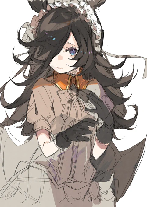 そのうち 